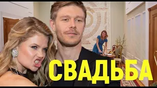 Никита Ефремов рассказал о свадьбе с Марией Иваковой