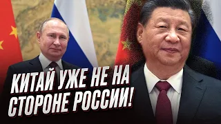 ❗ Россия проиграет! Китай уже не на ее стороне! | Джейсон Смарт