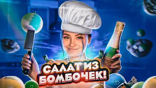 САЛАТ ИЗ БОМБОЧЕК | порезала и испортила все бомбочки для ванны