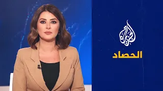 الحصاد - تلويح باقتحام 5 مدن أوكرانية وموسكو تسعى للسيطرة على دونباس