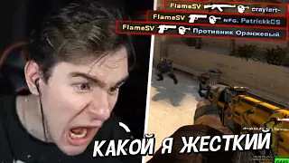 Братишкин вернулся в CS GO | Братишкин играет в кс ft lomaka drakeoffc