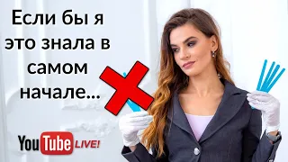 ОШИБКИ начинающих мастеров маникюра 🔴