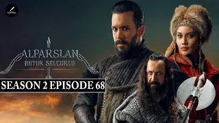 Alp Arslan in Urdu | Season 2 Episode 68 | Overview