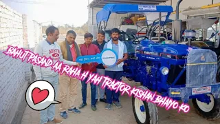 किसान भाई ले गए आज Farmtrac 35 New 2023 Model 🥳|