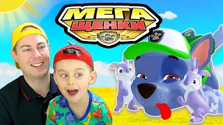 Щенячий патруль | Щенки спасают кроликов | Nick Jr | ИГРАЗАВР