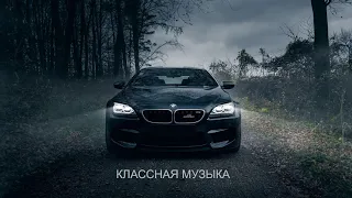 ✵ Сборник блатной музыки ✵ Пацанская музыка ✵ Музыка для пацанов 2021 ✵