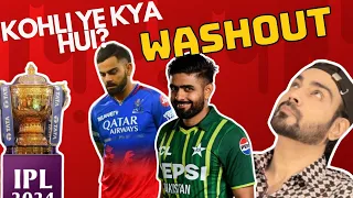 Kohli kyun nikla ? England ko Barish ne bacha liya | bang v USA|  CriCom 317