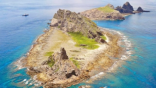 МИД КНР выразил США и Японии протест в связи с заявлениями об островах Дяоюйдао