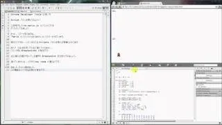 Chrome Developer Tools 02 - Scripts パネルを使ってみよう!!