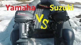 Suzuki 9.9 (15) vs Yamaha 9.9 (15) Traction test