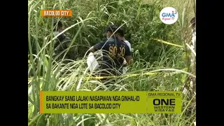 One Western Visayas: Bangkay sang Lalaki Nasapwan nga Ginhal-id sa Bakante nga Lote