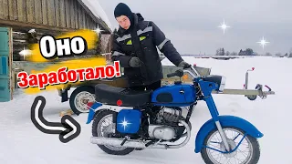 ВОСХОД ИЗ ХЛАМА В КОНФЕТКУ!ФИНАЛ🔥 СДЕЛАЛ ТОРМОЗА,ПОДНЯЛ ПОДВЕСКУ!👍#Д/П#Восход#Восстаеовление