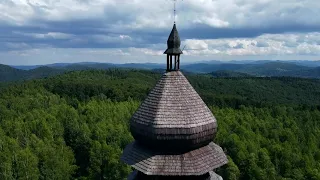 Стрілківська територіальна громада готується до відзначення 30-річчя Незалежності України