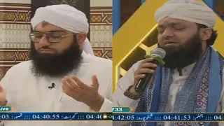 Mera Amal Hai Siyah Nama Mujhe Khudaya Muaf Kar De 😢😢😢 | Asif Attari | Ashfaq Madani |