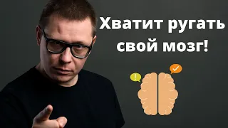 Вот почему ваш мозг выбирает соцсети вместо математики