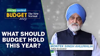 Budget 2023 | Montek Singh Ahluwalia Exclusive | What To Expect This Year?