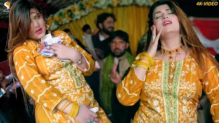 Teri Jawani Badi Mast Mast Hai, Urwa Khan Wedding Dance Performance , New Show 2023