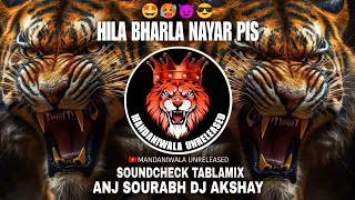 HATALA DHARLAYA SOUND CHECK TABLA MIX MARATHI SONG HARD QUALITY COMPITITION MIX