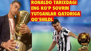 RONALDO FUTBOL TARIXIDAGI ENG KOP SOVRIN YUTGAN FUTBOLCHILAR QATORIGA QOSHILDI..