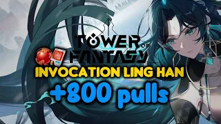 Invocation Ling Han +800 pulls | Tower of Fantasy 3.3