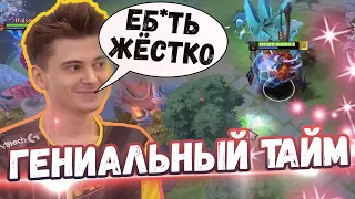 РАМЗЕС в ШОКЕ от Игры Аттакера | Топ моменты дота 2