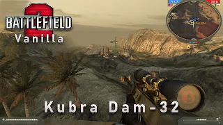Battlefield 2 Vanilla *** Kubra Dam ***