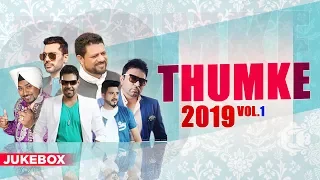 Thumke 2019 | Video Jukebox | Balraj - Lehmber Husainpuri - Kanth Kaler | Punjabi Song