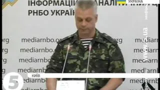 Бойовики продовжують обстрілювати сили #АТО з "Град"