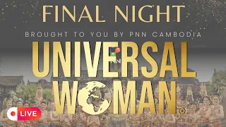 Universal Woman 2024 LIVE 🚨 - Final Night | Coronation