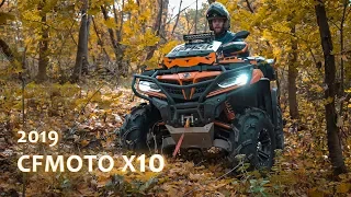 CFMOTO X10  - a был ли литр? Дрэг с РМ800. Взвешивание. Отзыв владельца. Розыгрыш для подписчиков.