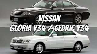 NISSAN GLORIA Y34 / CEDRIC Y34