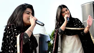 KAUR B | 2020 | KAUR B LIVE SHOW | LIVE PERFORMANCE | WEDDING SHOW | STAR LIVE TV |