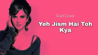 Yeh Jism Hai Toh Kyaa | Jism 2 | Jatin  Aria & Shristi | Ali Azmat | Sunny Leone | Full Song HD