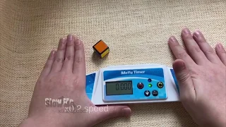 1x1 Rubik's cube World Record 0.001 seconds