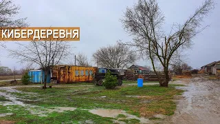 Экоферма Сытные сады где снимали RUSSIAN CYBERPUNK FARM