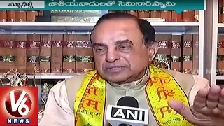 BJP Leader Subramanian Swamy Speaking on Ram Mandir Seminar issue at DU | V6 News