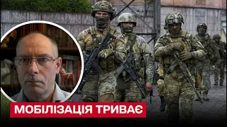 ❗ Окупанти згрібають населення Криму на війну! | Олег Жданов