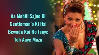 Jhalla Wallah (LYRICS) - Shreya Ghoshal - Ishaqzaade - Amit Trivedi, Kausar Munir - Gauhar Khan