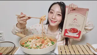 Damda. K-Mukbang - 강재준의 문방구 떡볶이 먹방