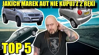 JAKICH MAREK AUT NIE KUPUJ Z 2 RĘKI, BY NIE WBIĆ SIĘ NA MINĘ. TOP 5