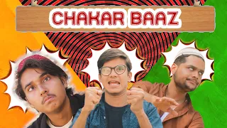 Chakar Baaz | Maaz Ali | The Aroos | Comedy Skit | Funny | Suspense