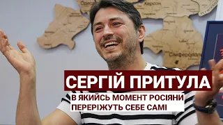 Сергій Притула – війна, зустрічі із Залужним та завершення телевізійної кар'єри