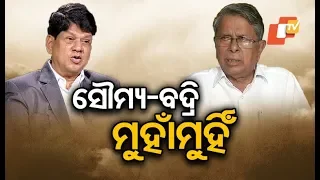 Minister Badri Narayan Patra targets party MP Soumya Ranjan Patnaik