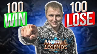 54|54 / СТРИМ С НОВОЙ ВЕБ КАМЕРОЙ / МИФ ЧЕСТЬ УЖЕ В ПОЧТИ В КАРМАНЕ / Mobile Legends Bang Bang