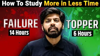 How to Study MORE in LESS Time ?🔥| 5 Scientific Methods 🗿| 21 Day Challenge | eSaral