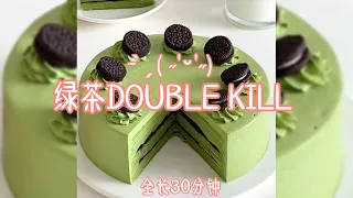 绿茶DOUBLE KILL  - ̗̀( ˶'ᵕ'˶) （完整版） #爽文 #打脸绿茶