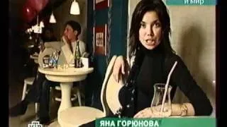 Флиртаника - клуб знакомств в Москве, вечеринки флирта