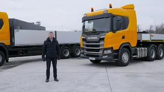 Тягач Scania G500 6x4 для будівельної галузі