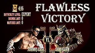 ЧИСТАЯ ПОБЕДА ДЖОННИ КЕЙДЖ VS ШАО КАН/ ЭКСПЕРТ МОРТАЛ КОМБАТ 9 FLAWLESS VICTORY/ JOHNNY VS SHAO KAHN