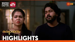 Kanyadanam - Highlights of the day | 27 Apr 2024 | Surya TV